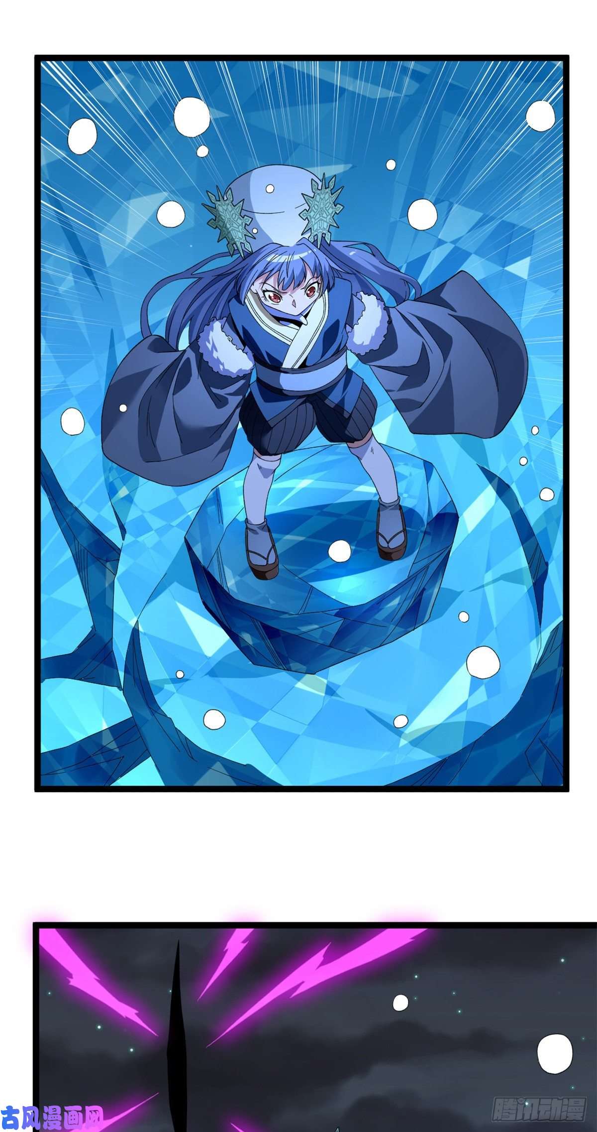 我有999种异能33 召唤雪女