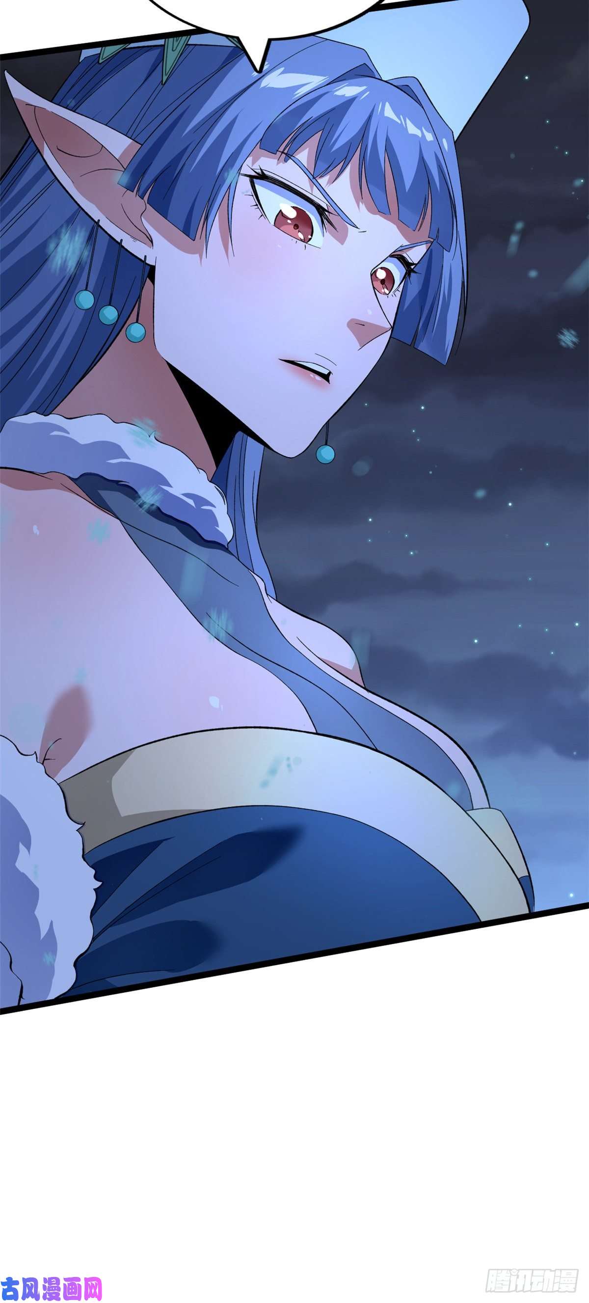 我有999种异能33 召唤雪女