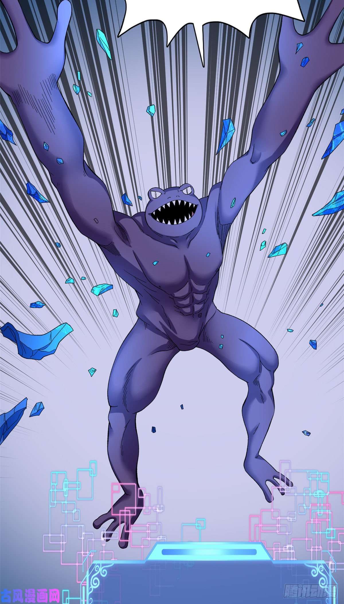 我有999种异能34 两个雪女