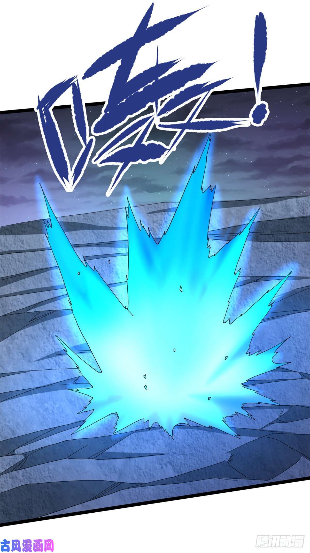 我有999种异能34 两个雪女