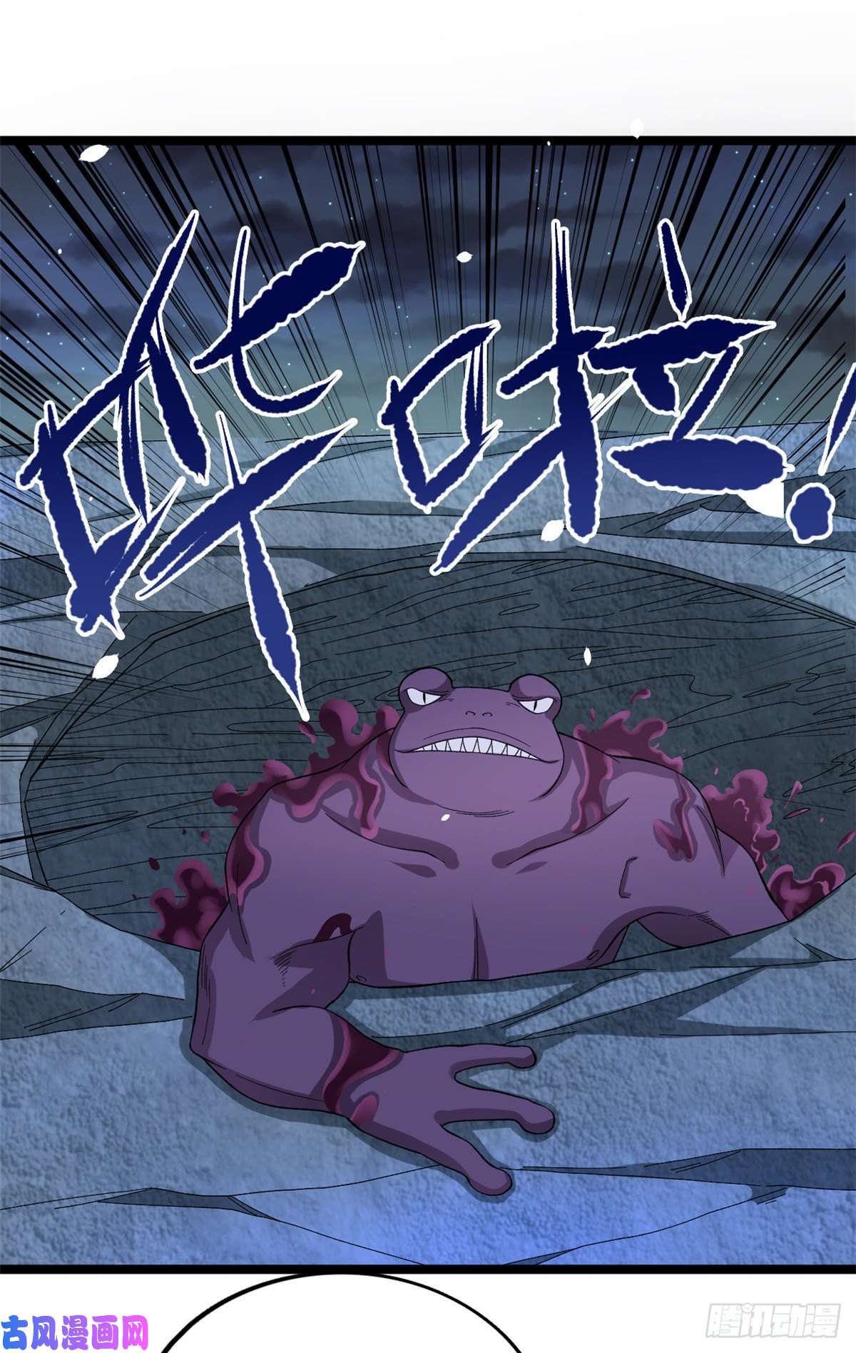 我有999种异能34 两个雪女