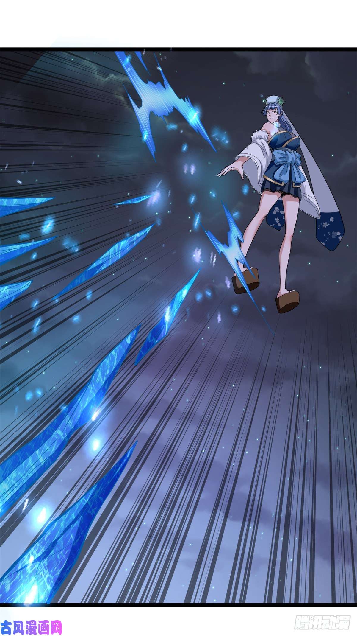 我有999种异能34 两个雪女