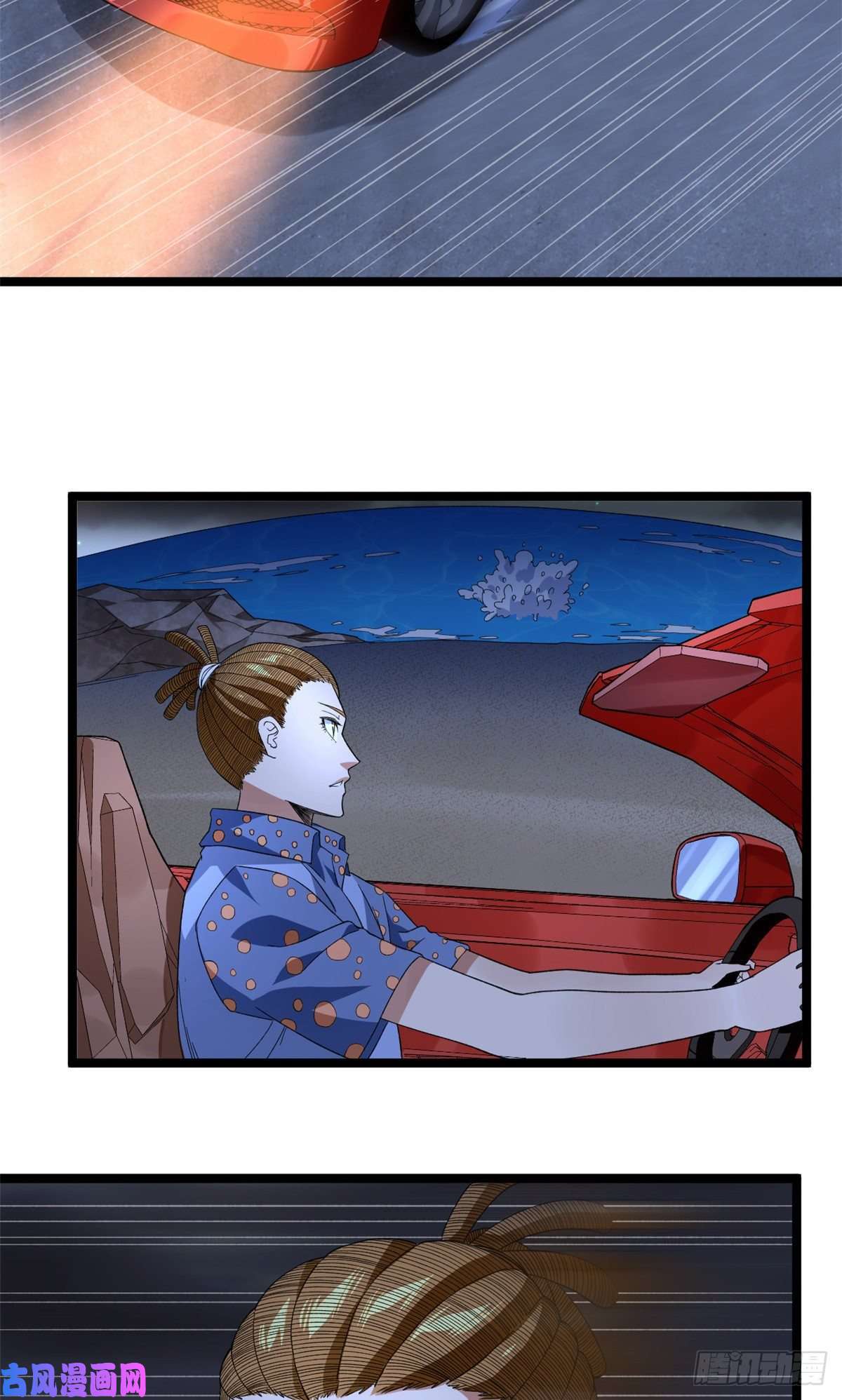 我有999种异能35 异兽踏马龙