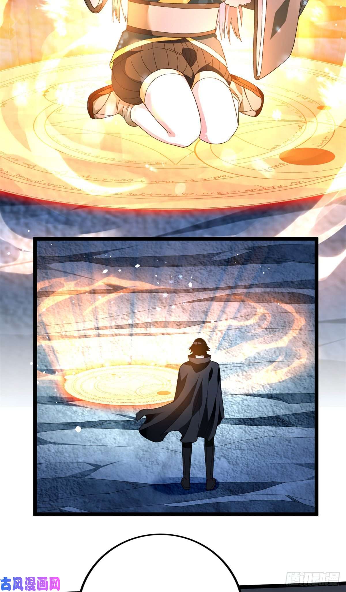 我有999种异能35 异兽踏马龙