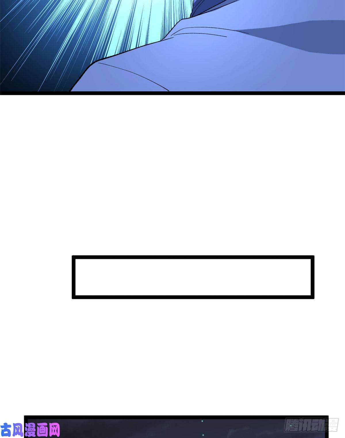 我有999种异能36 异能英雄