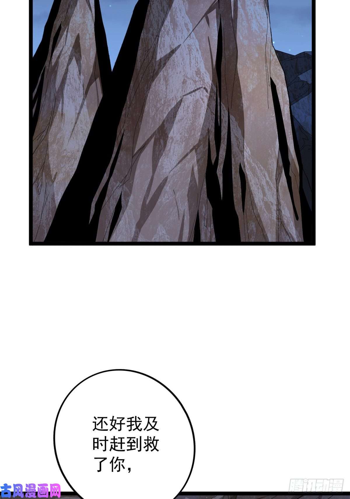 我有999种异能36 异能英雄