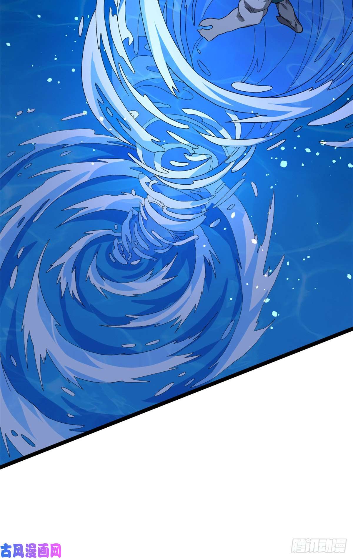 我有999种异能37 狼人