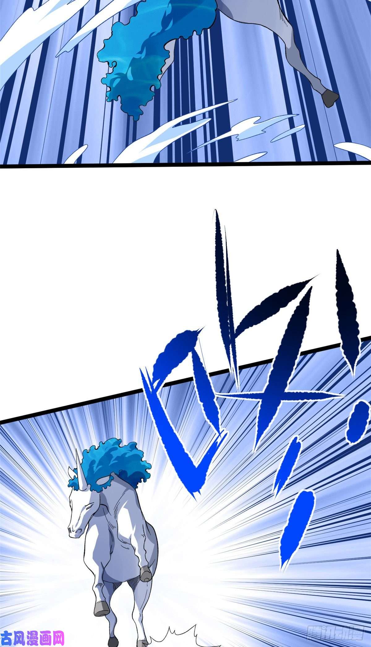 我有999种异能37 狼人