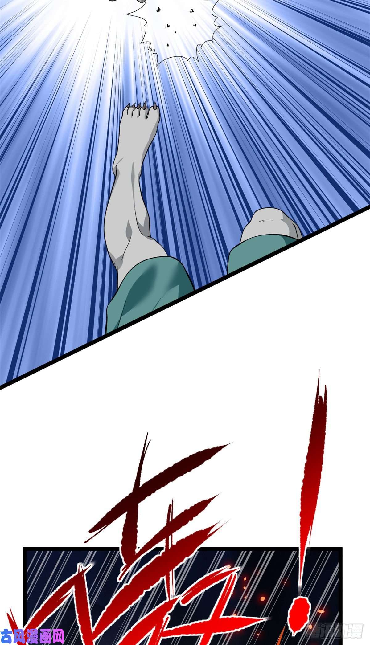 我有999种异能37 狼人