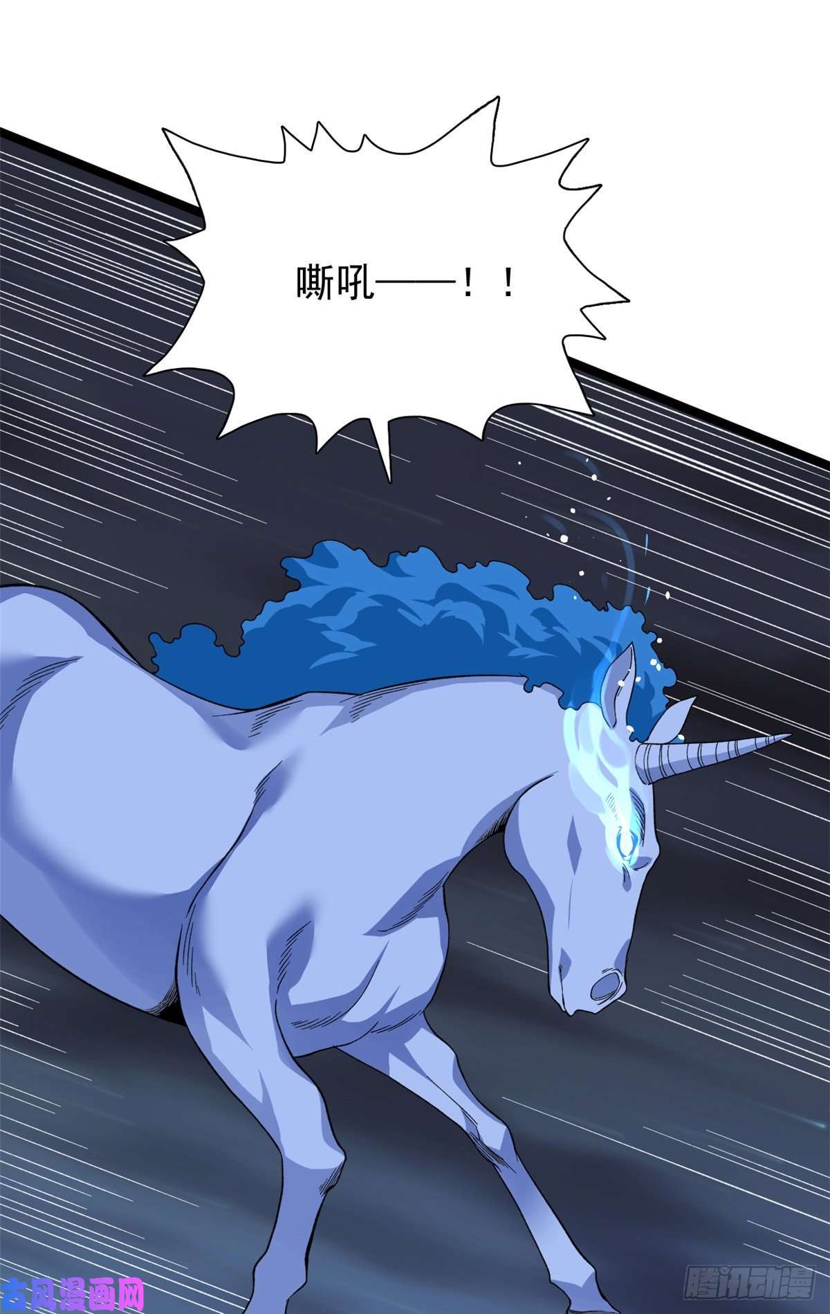 我有999种异能37 狼人