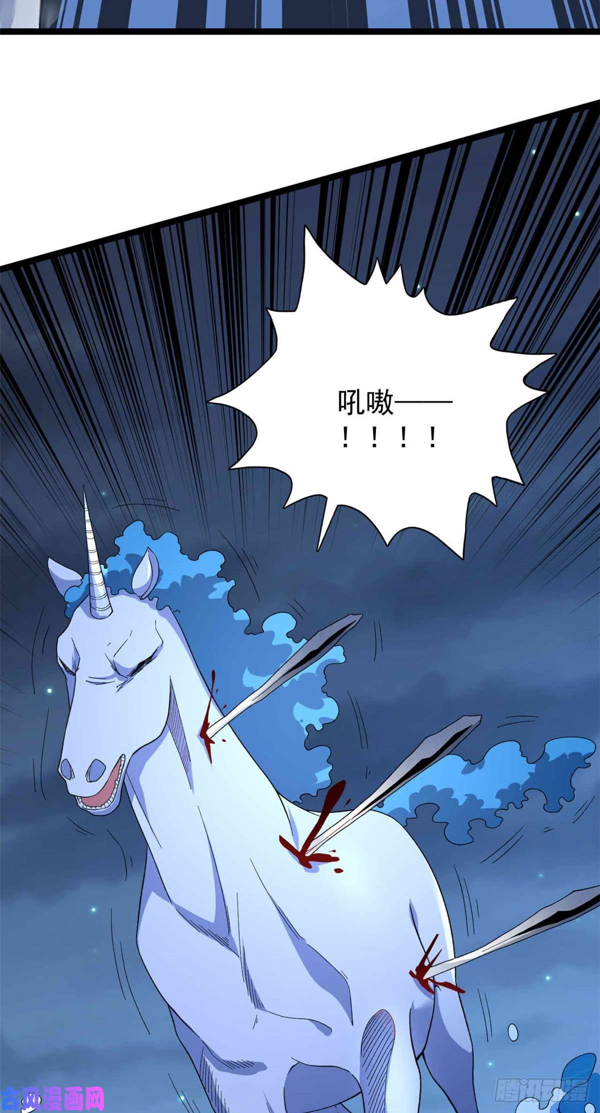 我有999种异能38 压轴出场