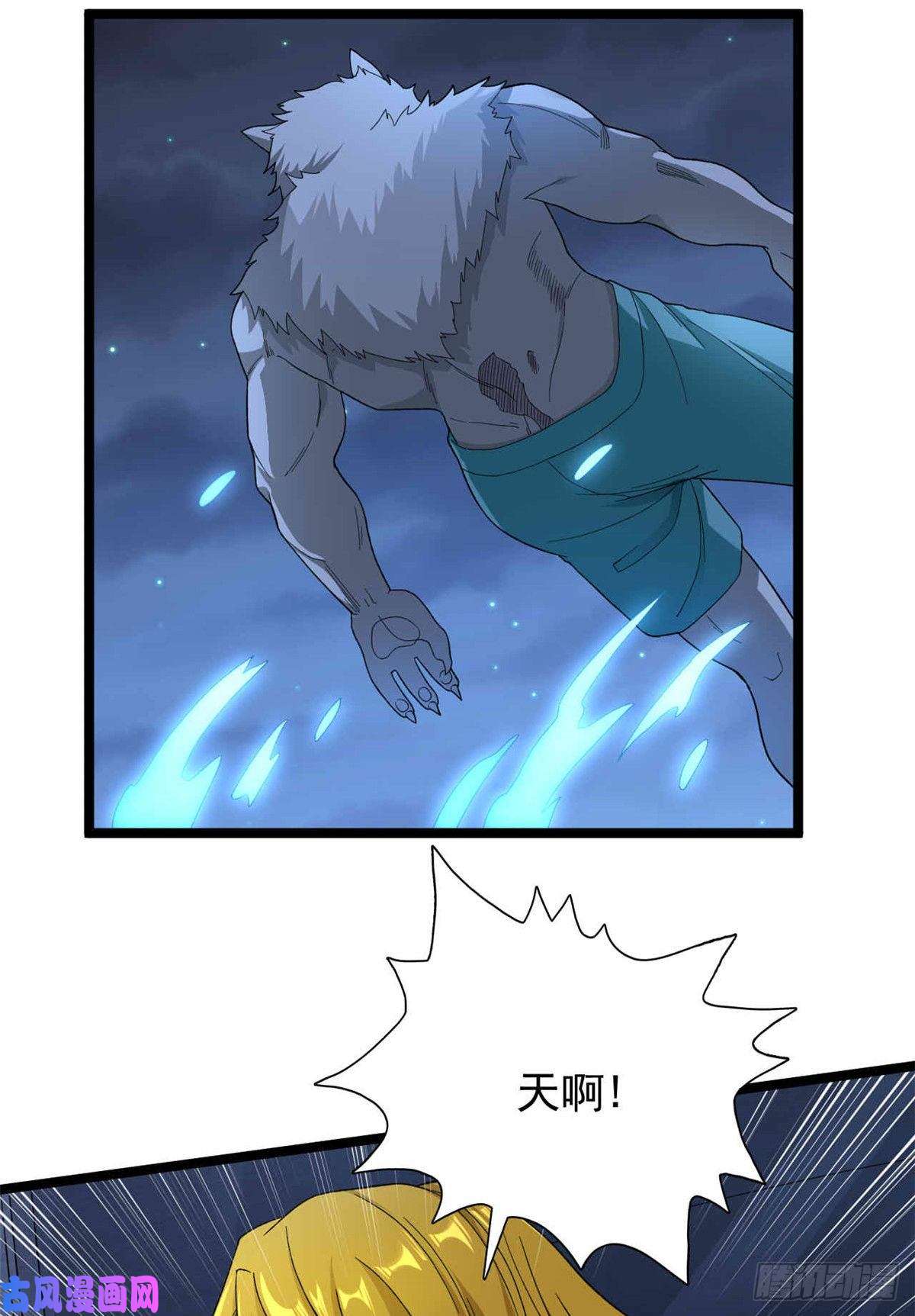 我有999种异能38 压轴出场