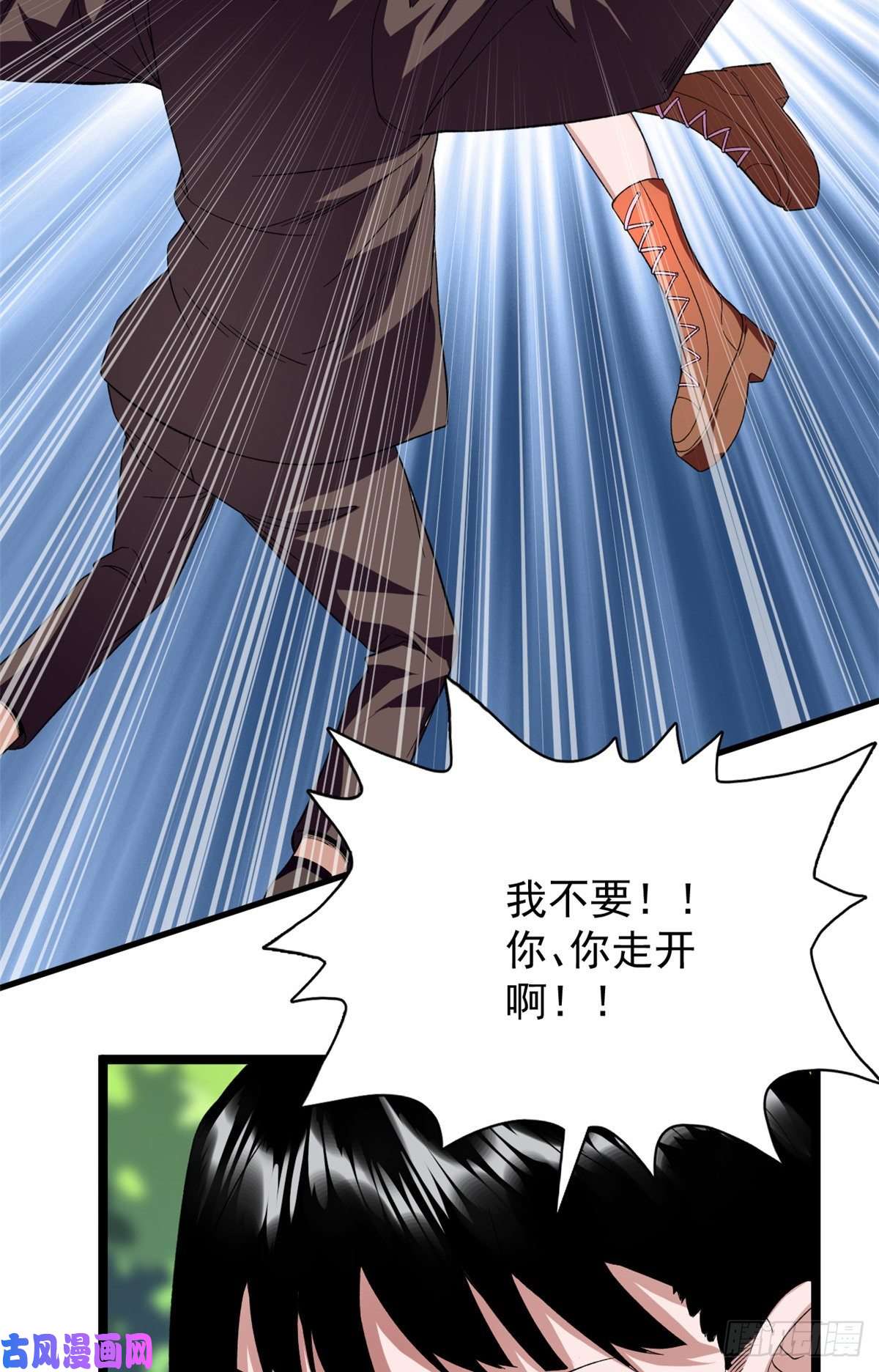 我有999种异能39 正义的化身