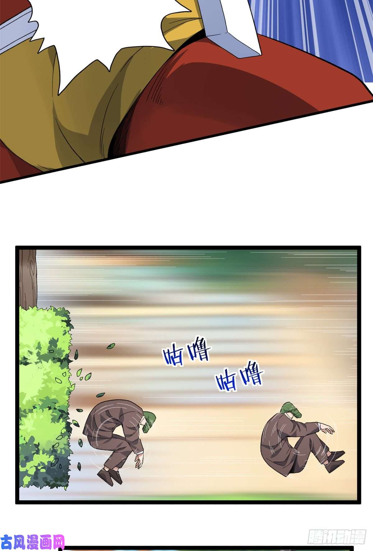 我有999种异能40 精神力之战