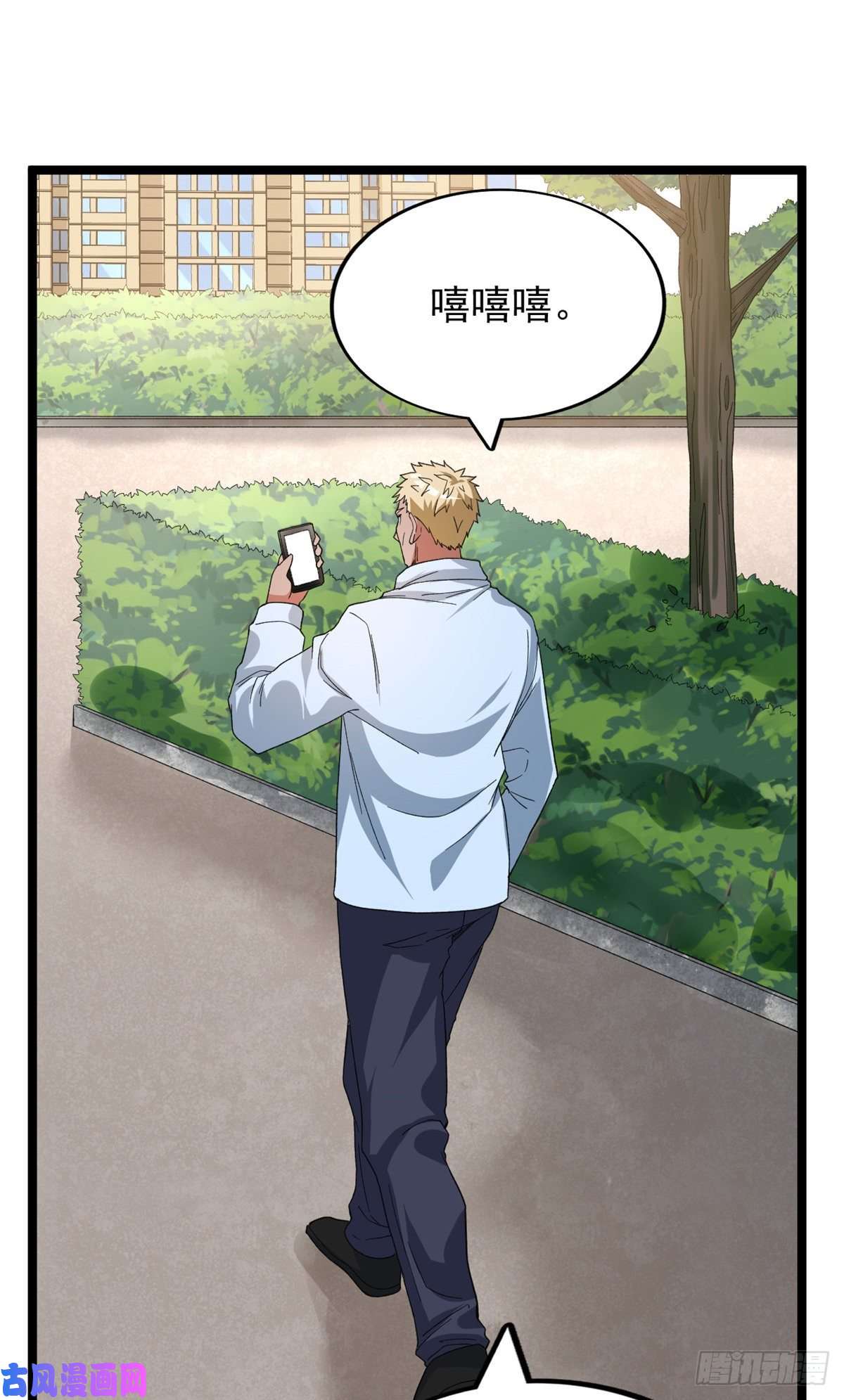 我有999种异能41 战前准备