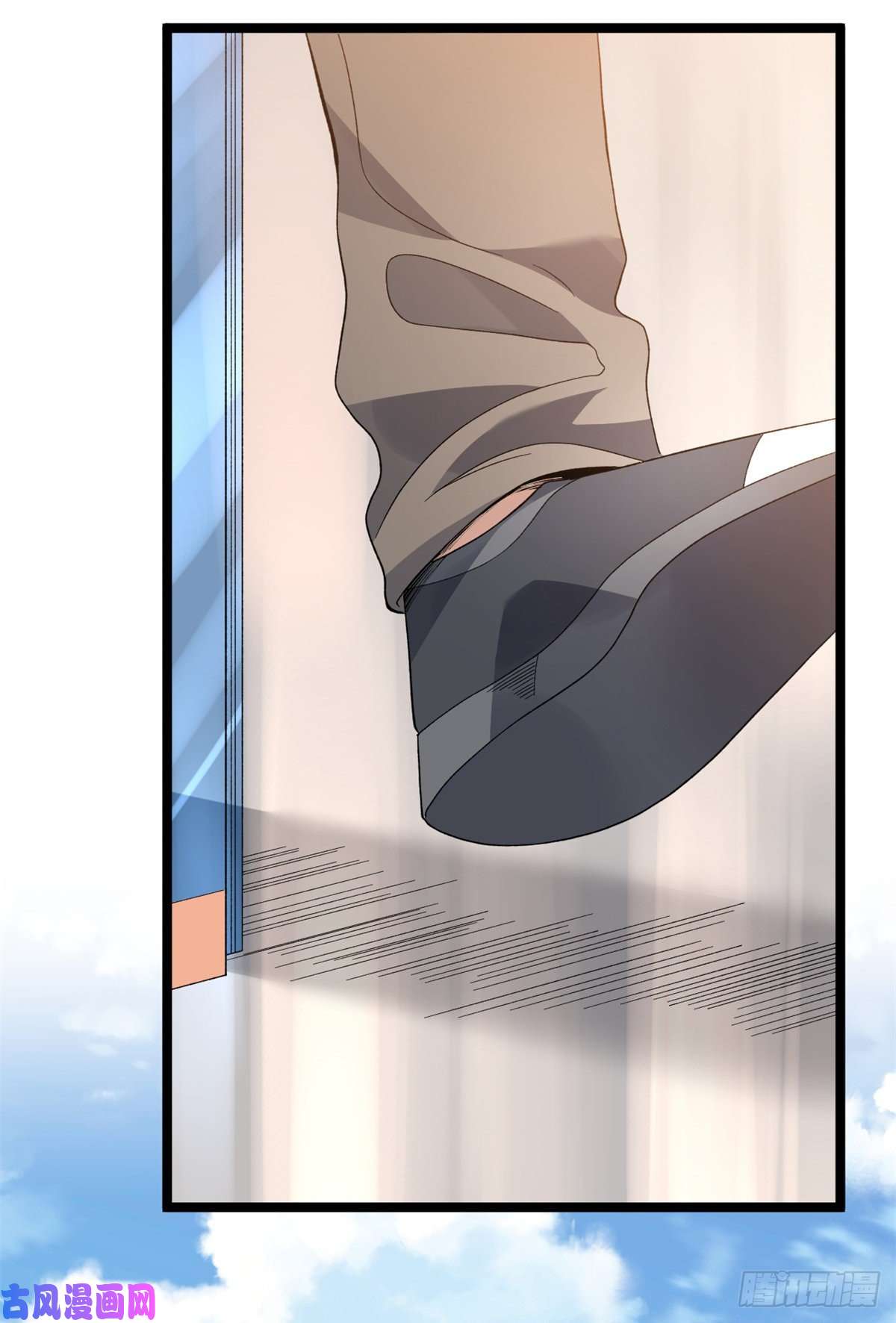 我有999种异能42 初到沙洲