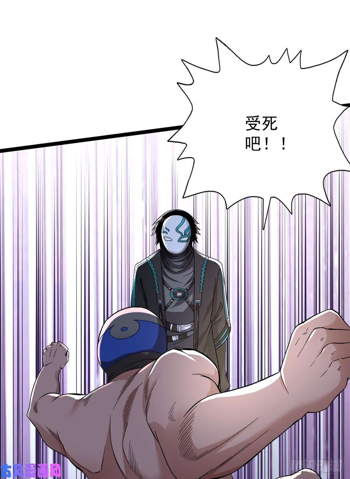 我有999种异能43 蛇影触手