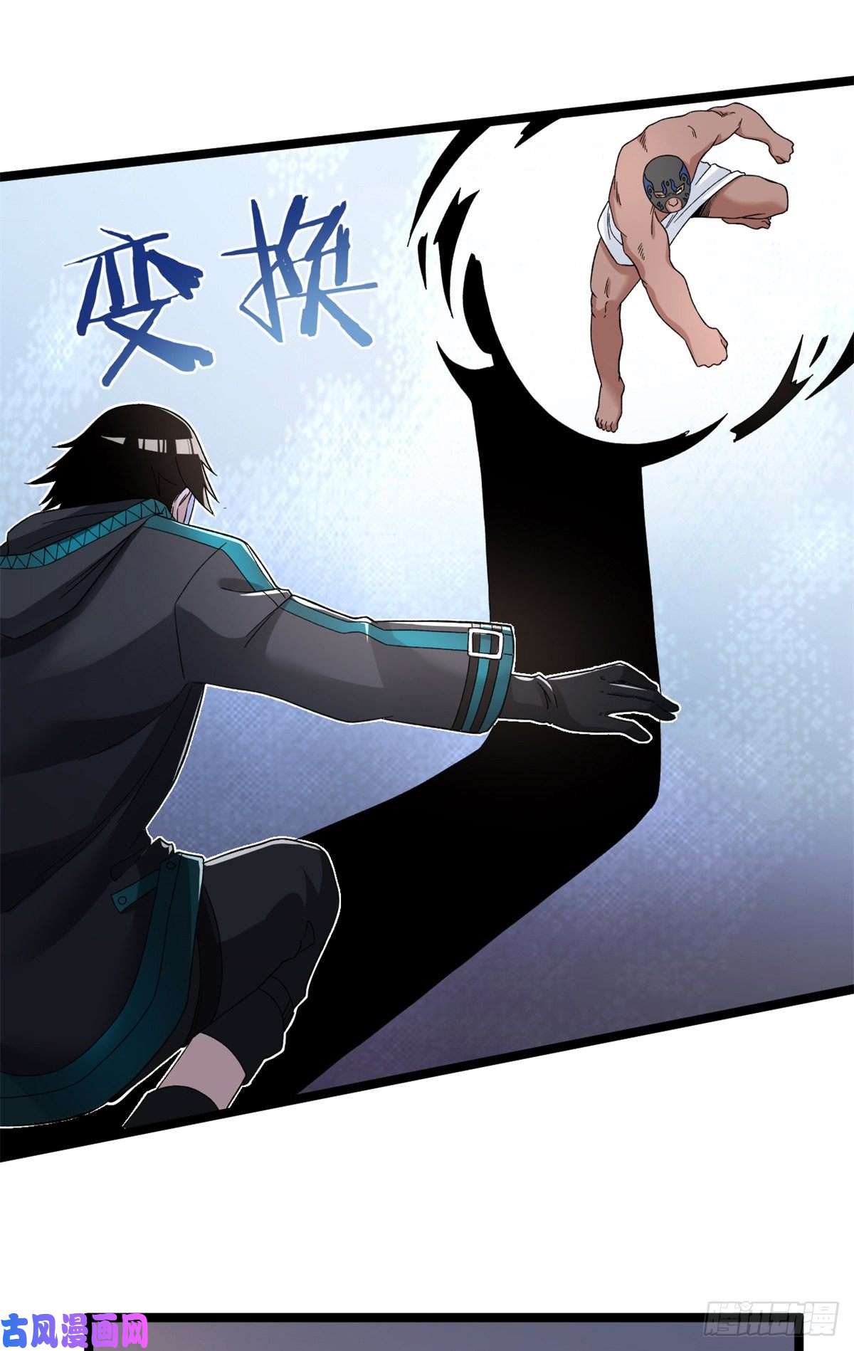 我有999种异能43 蛇影触手