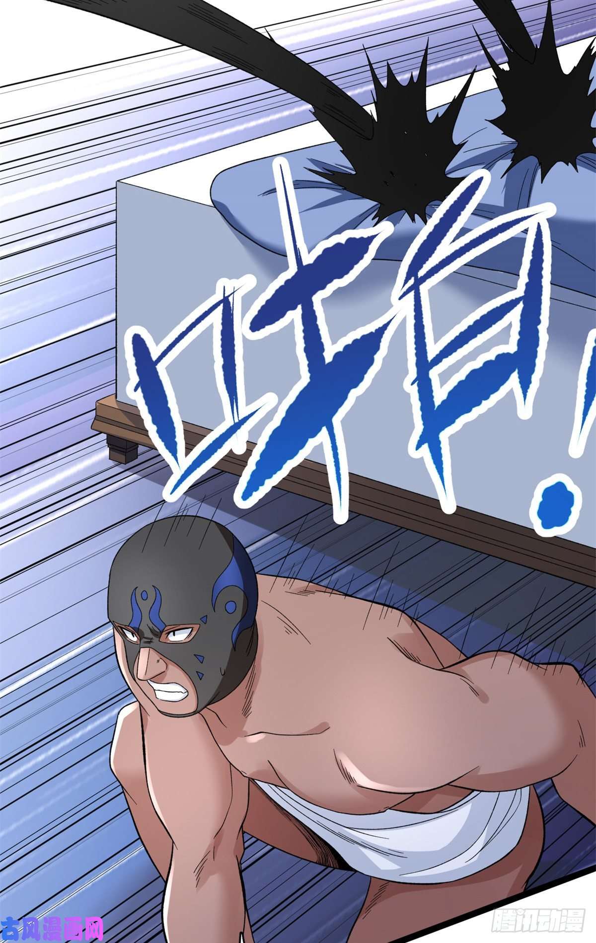 我有999种异能43 蛇影触手