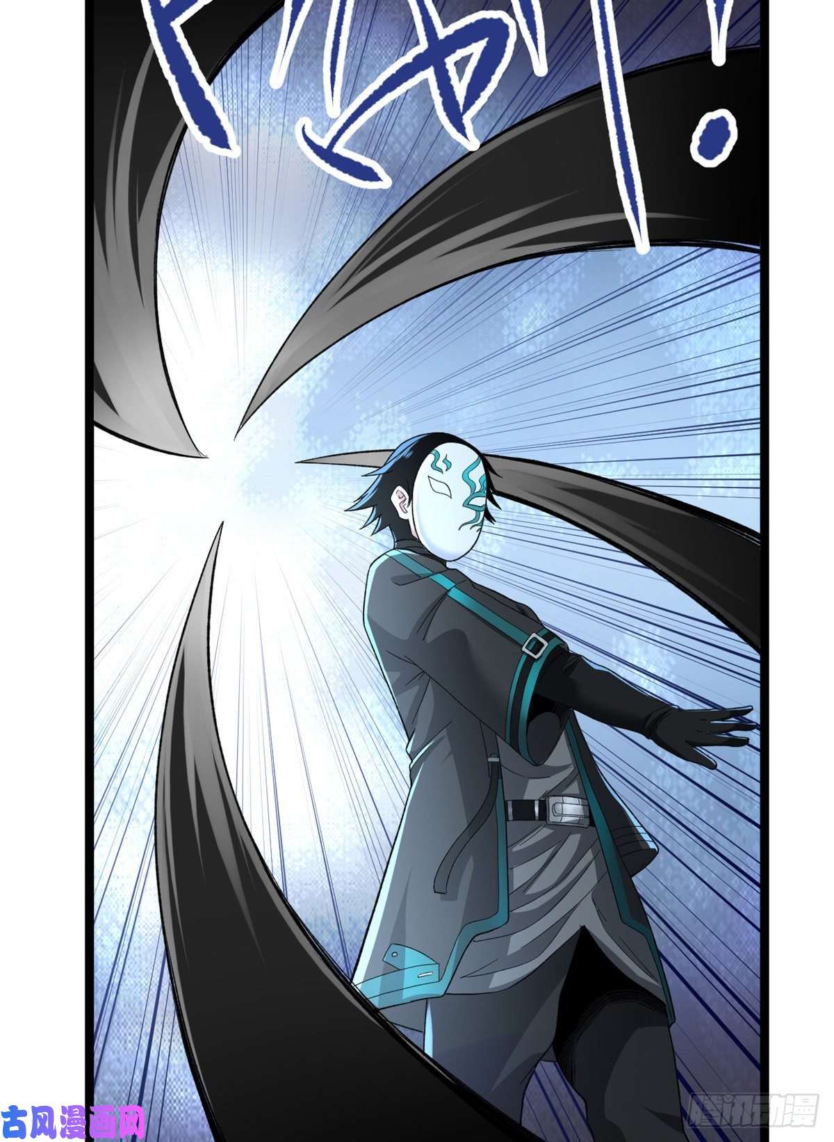 我有999种异能43 蛇影触手