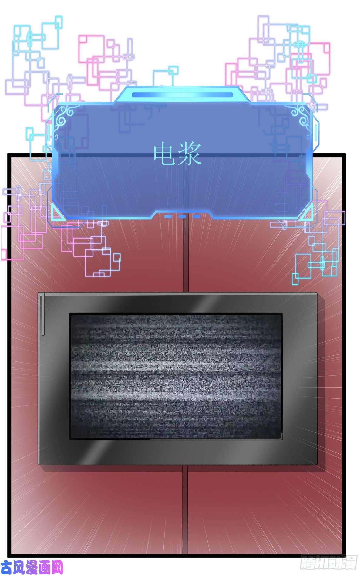 我有999种异能44 “圣徒”