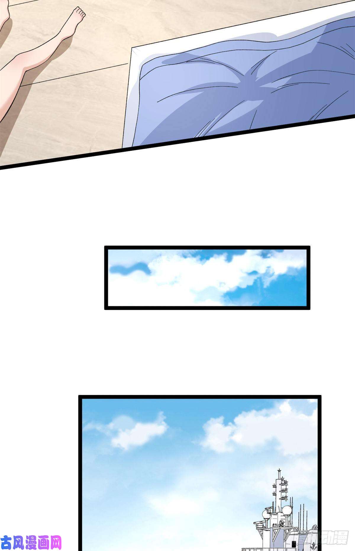 我有999种异能44 “圣徒”