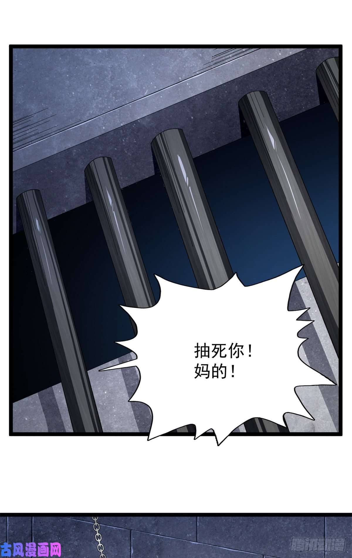 我有999种异能45 深入地狱