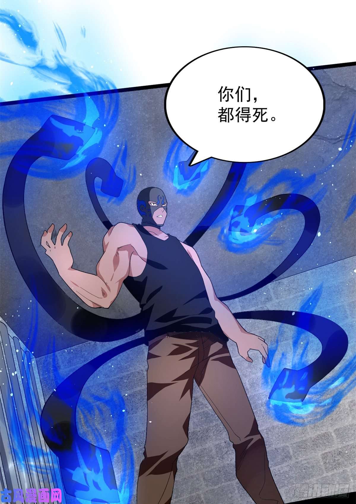 我有999种异能45 深入地狱