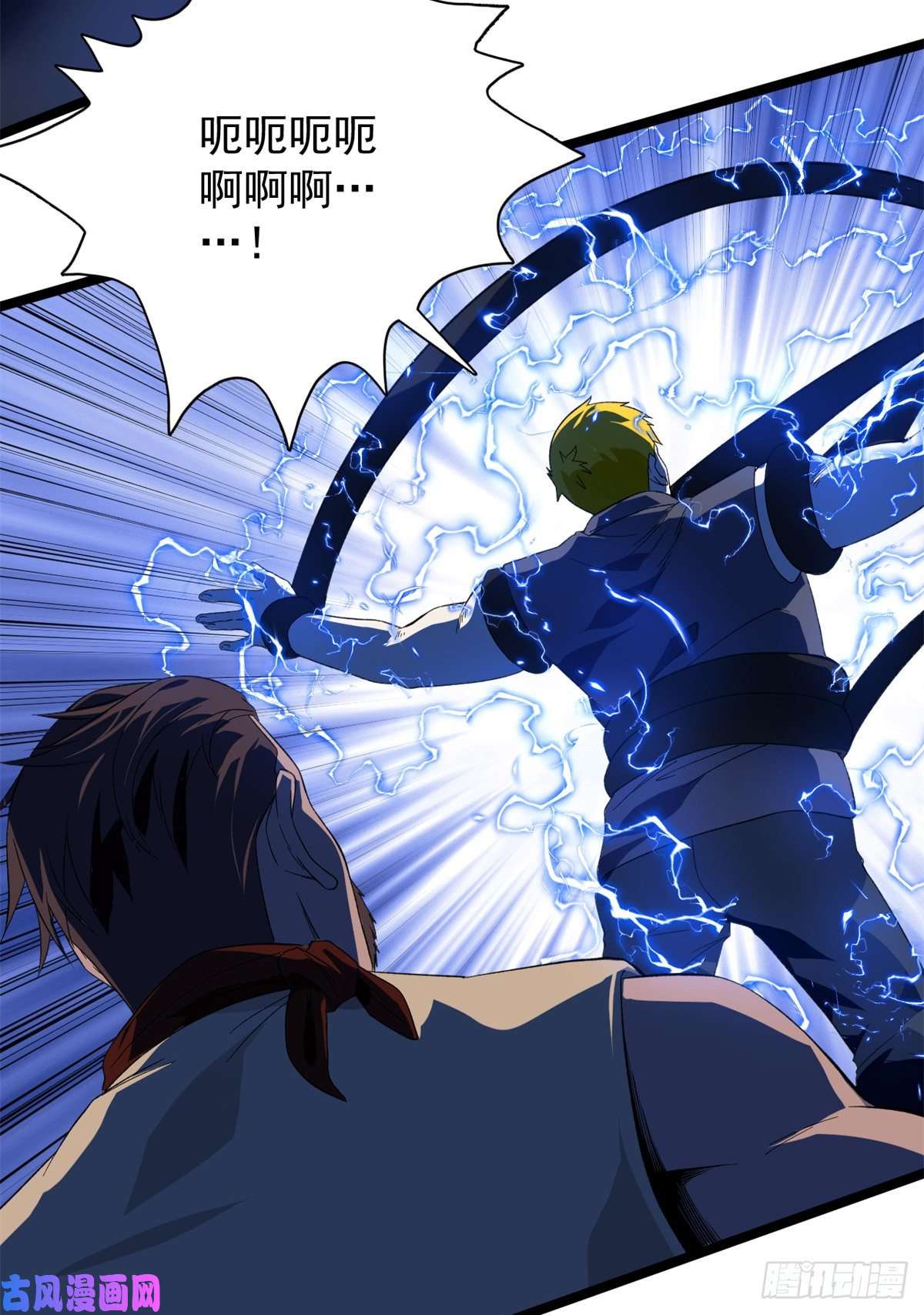 我有999种异能45 深入地狱