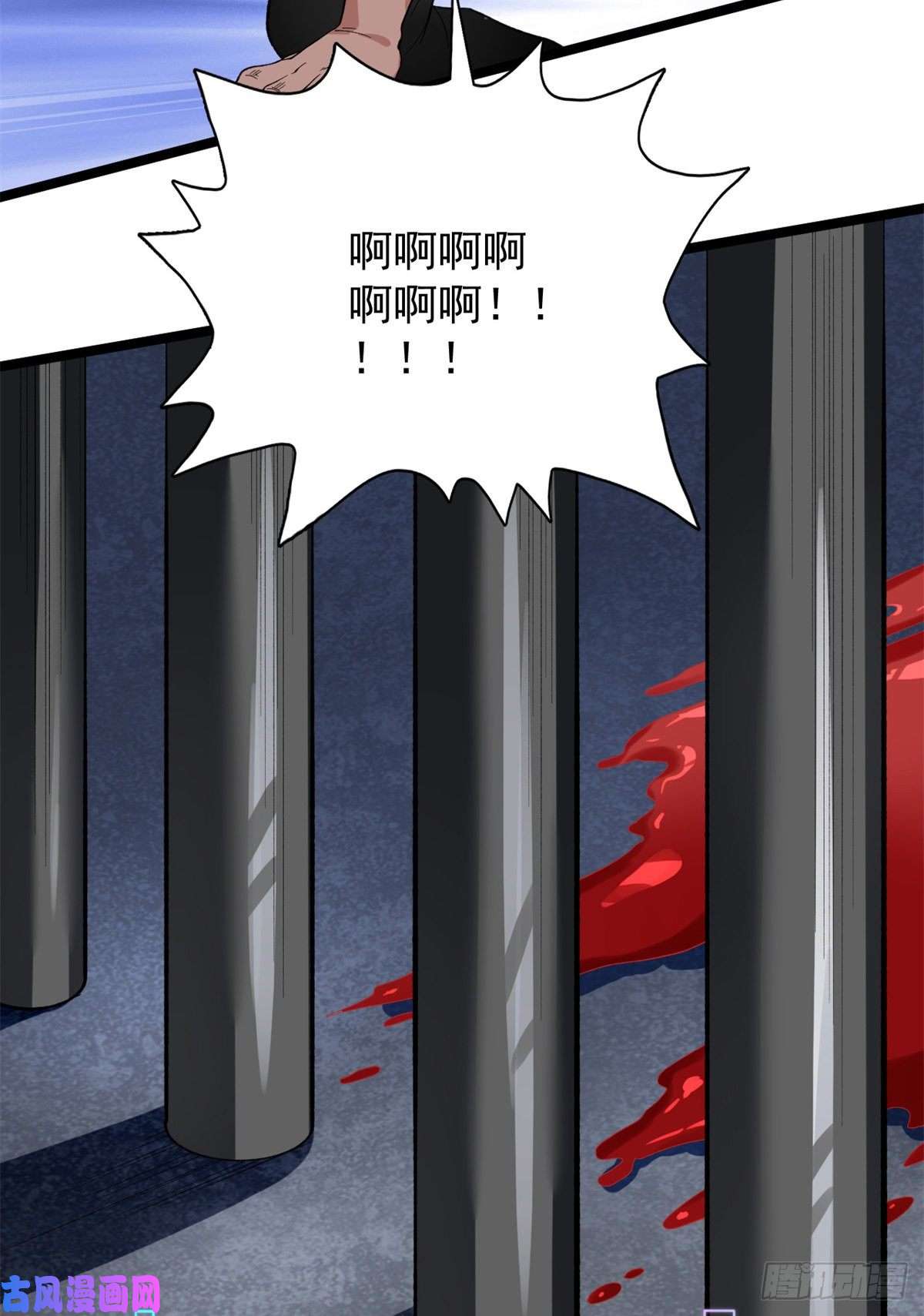 我有999种异能45 深入地狱