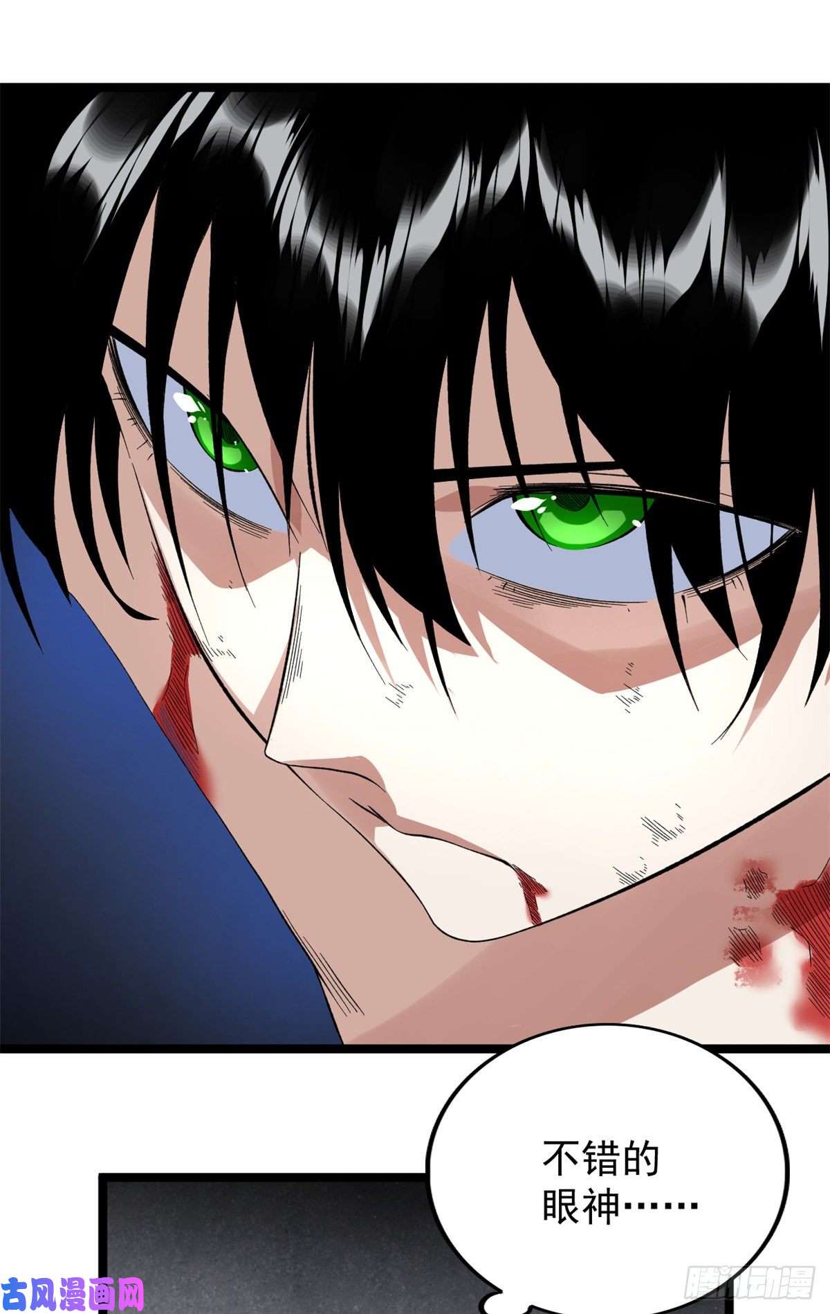 我有999种异能45 深入地狱