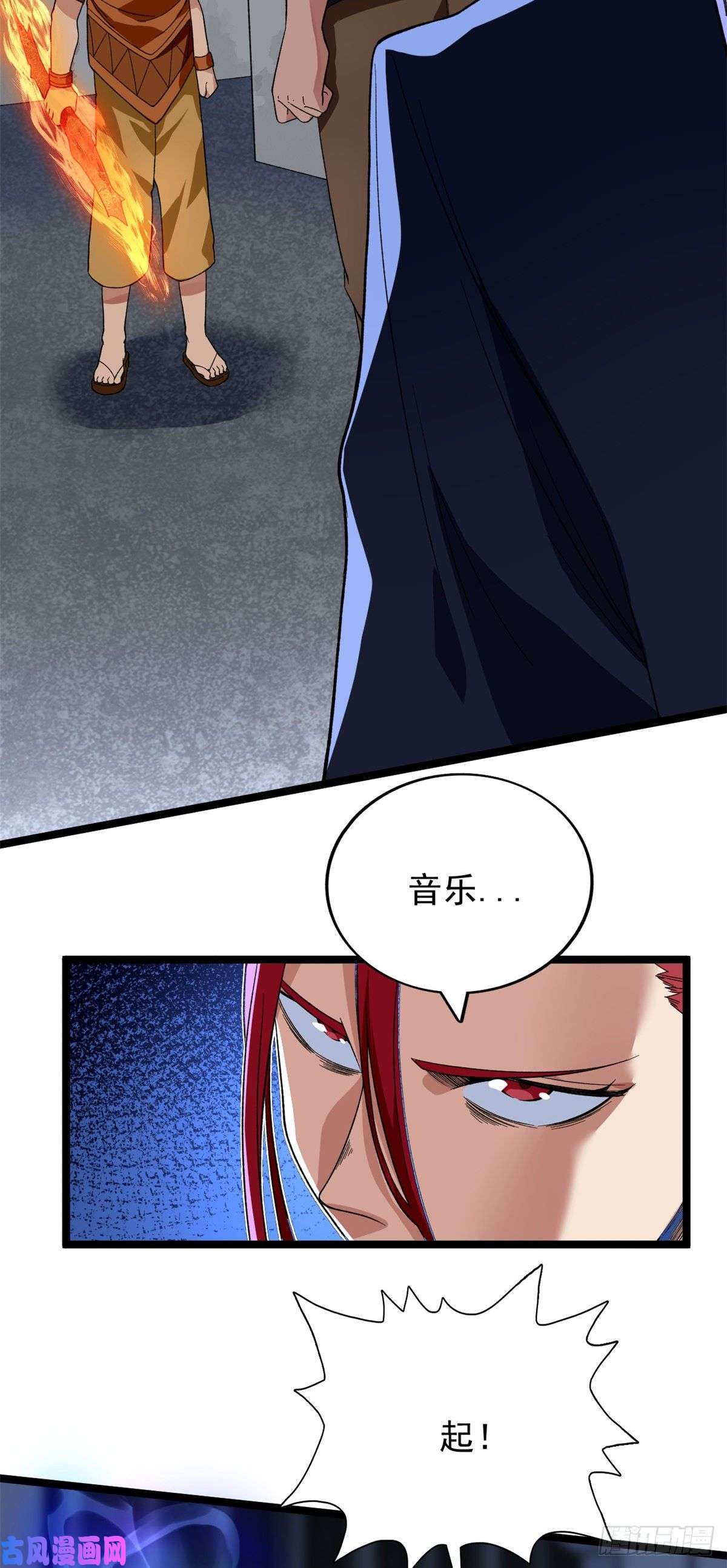 我有999种异能46 以一敌二