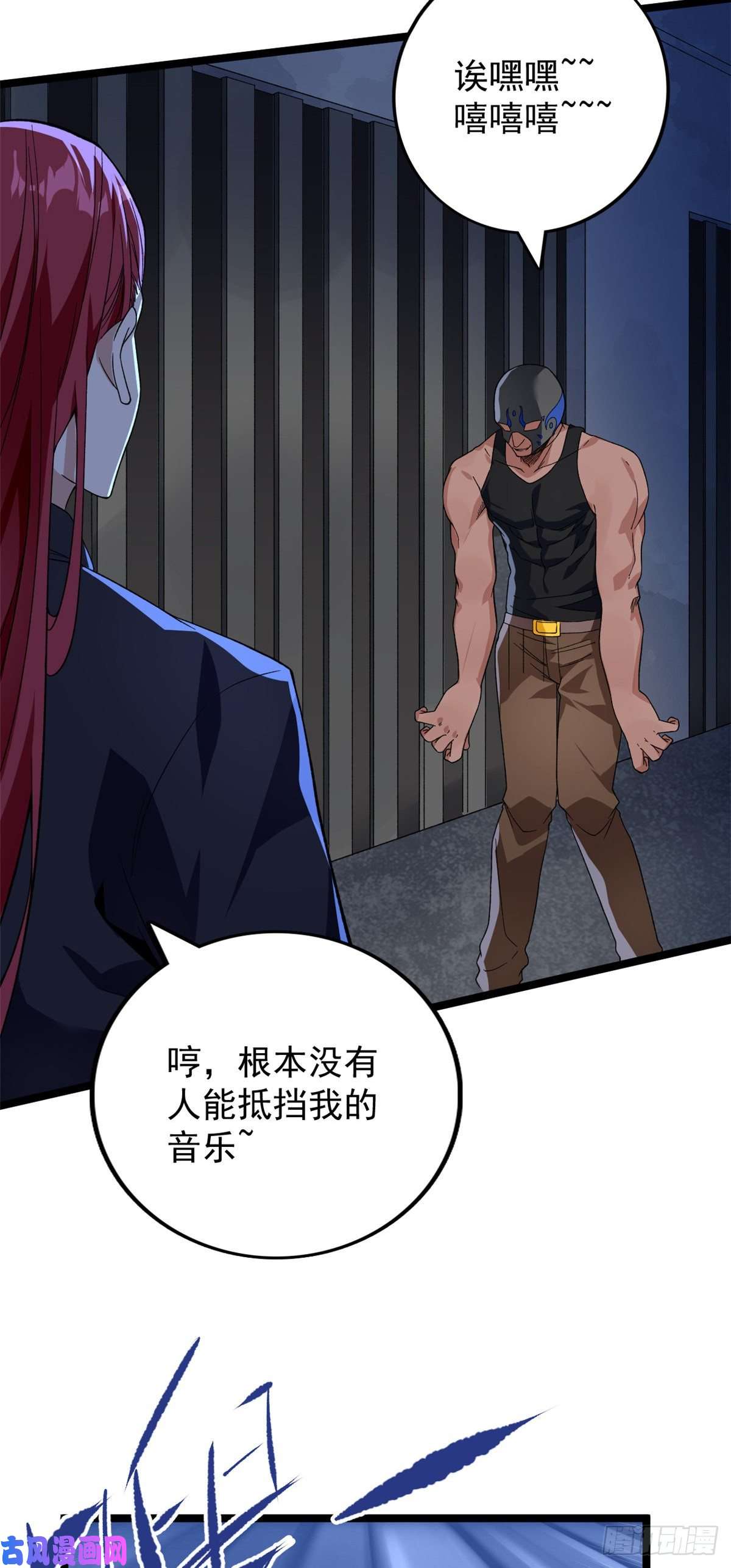我有999种异能46 以一敌二