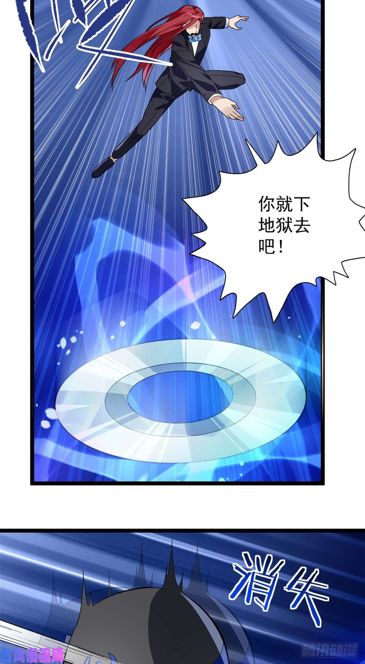 我有999种异能46 以一敌二