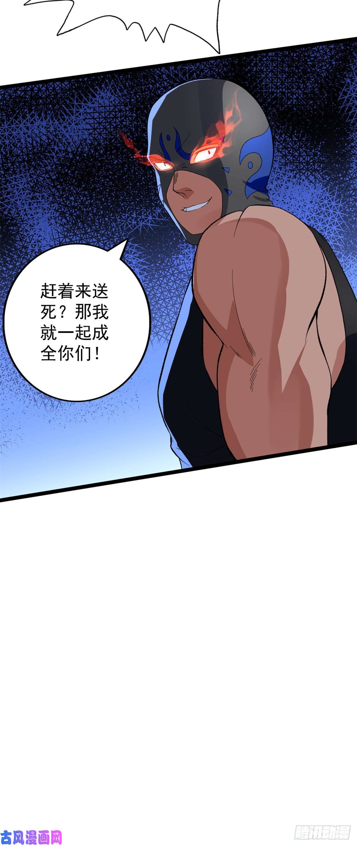 我有999种异能46 以一敌二