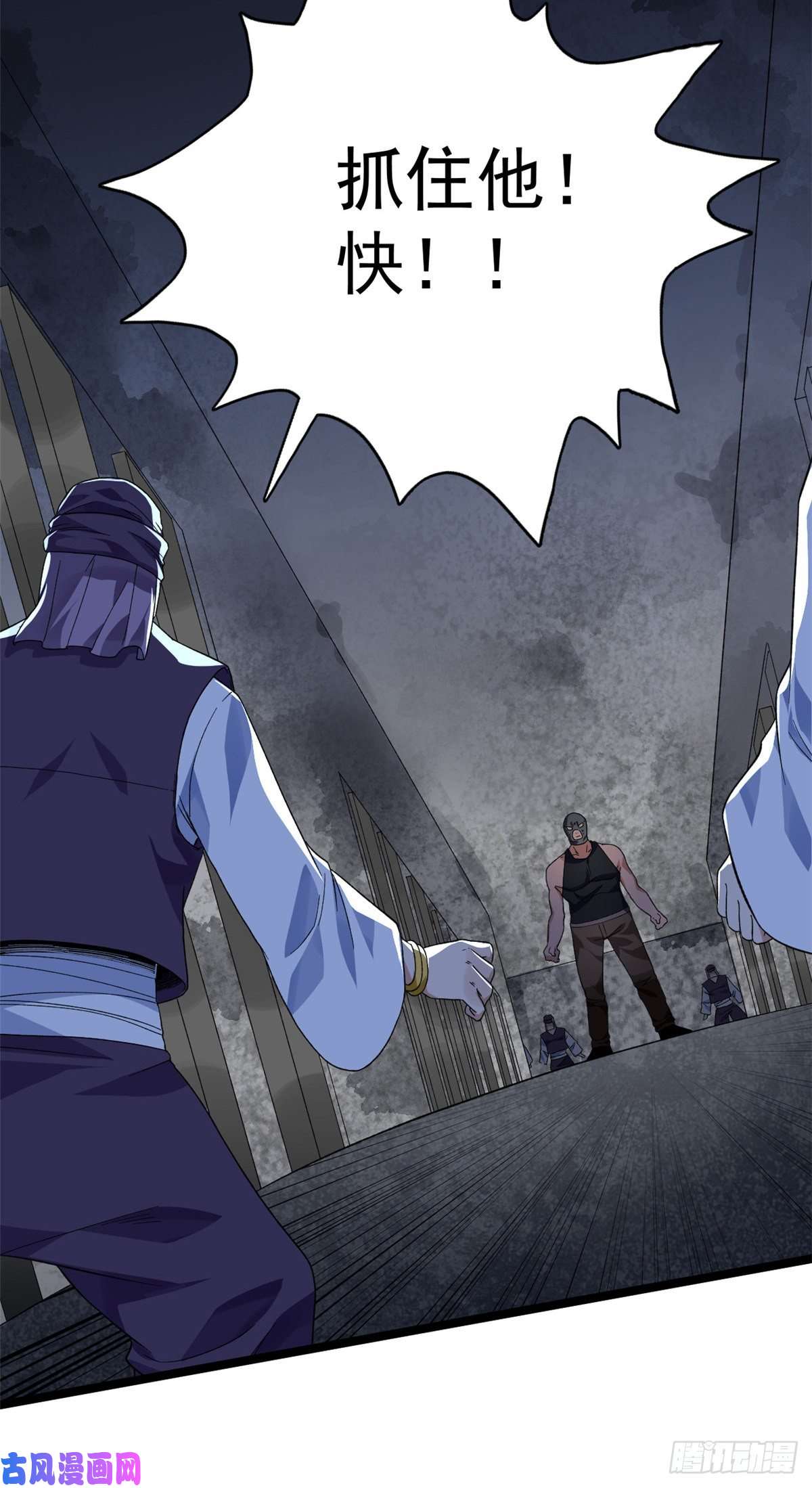 我有999种异能46 以一敌二