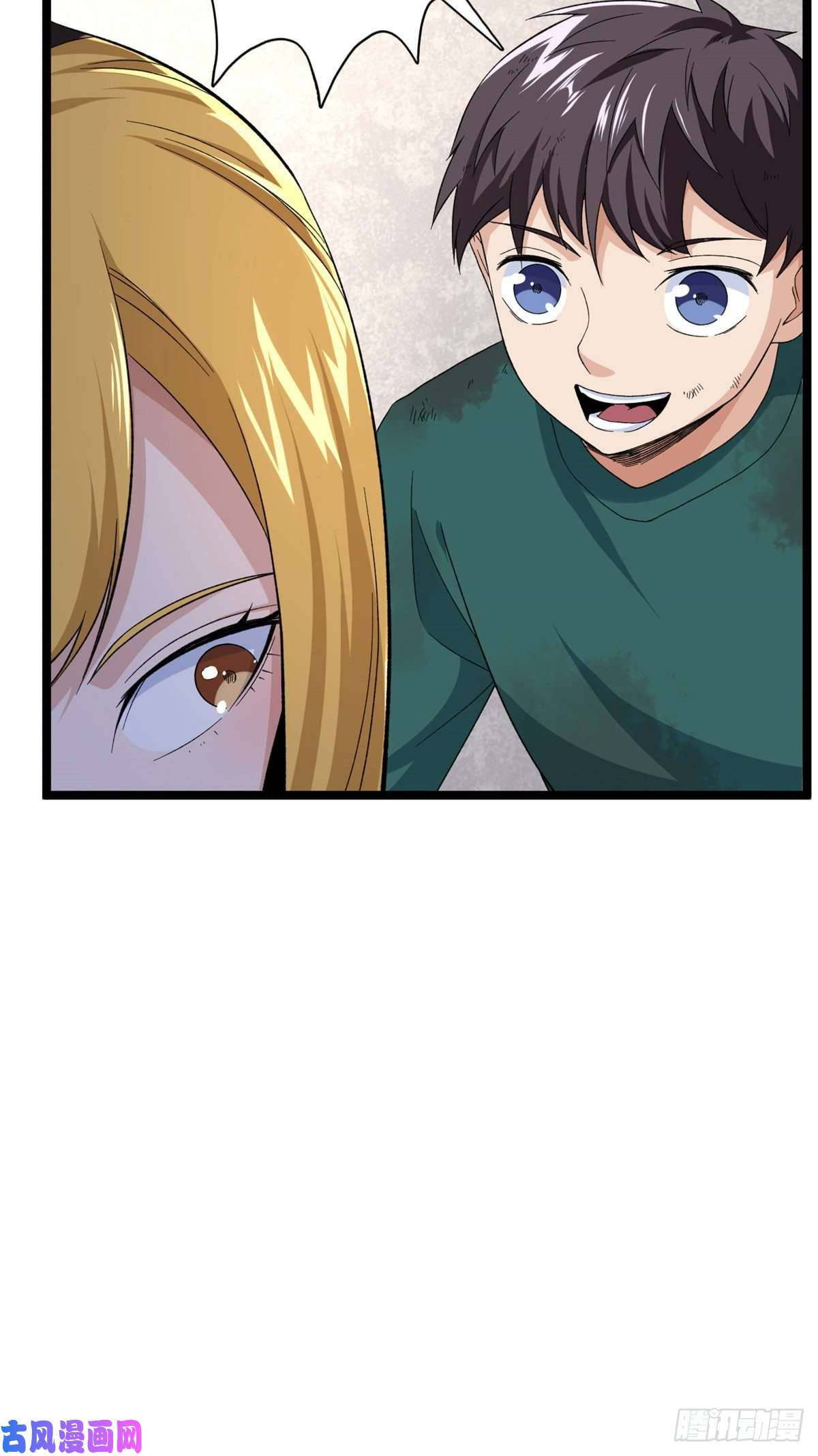 我有999种异能47 金发少女骑士