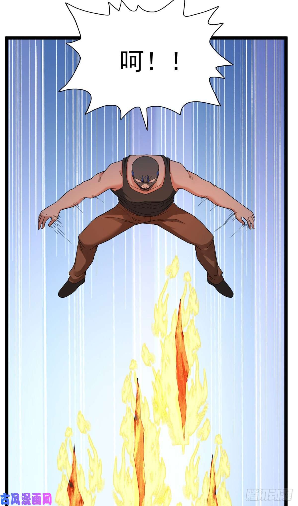 我有999种异能47 金发少女骑士