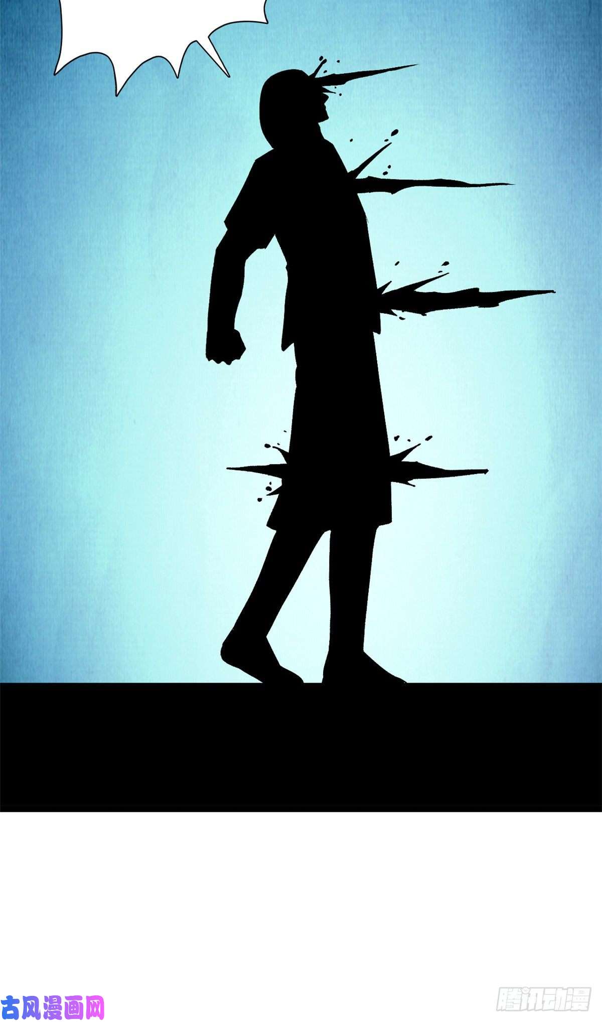 我有999种异能47 金发少女骑士