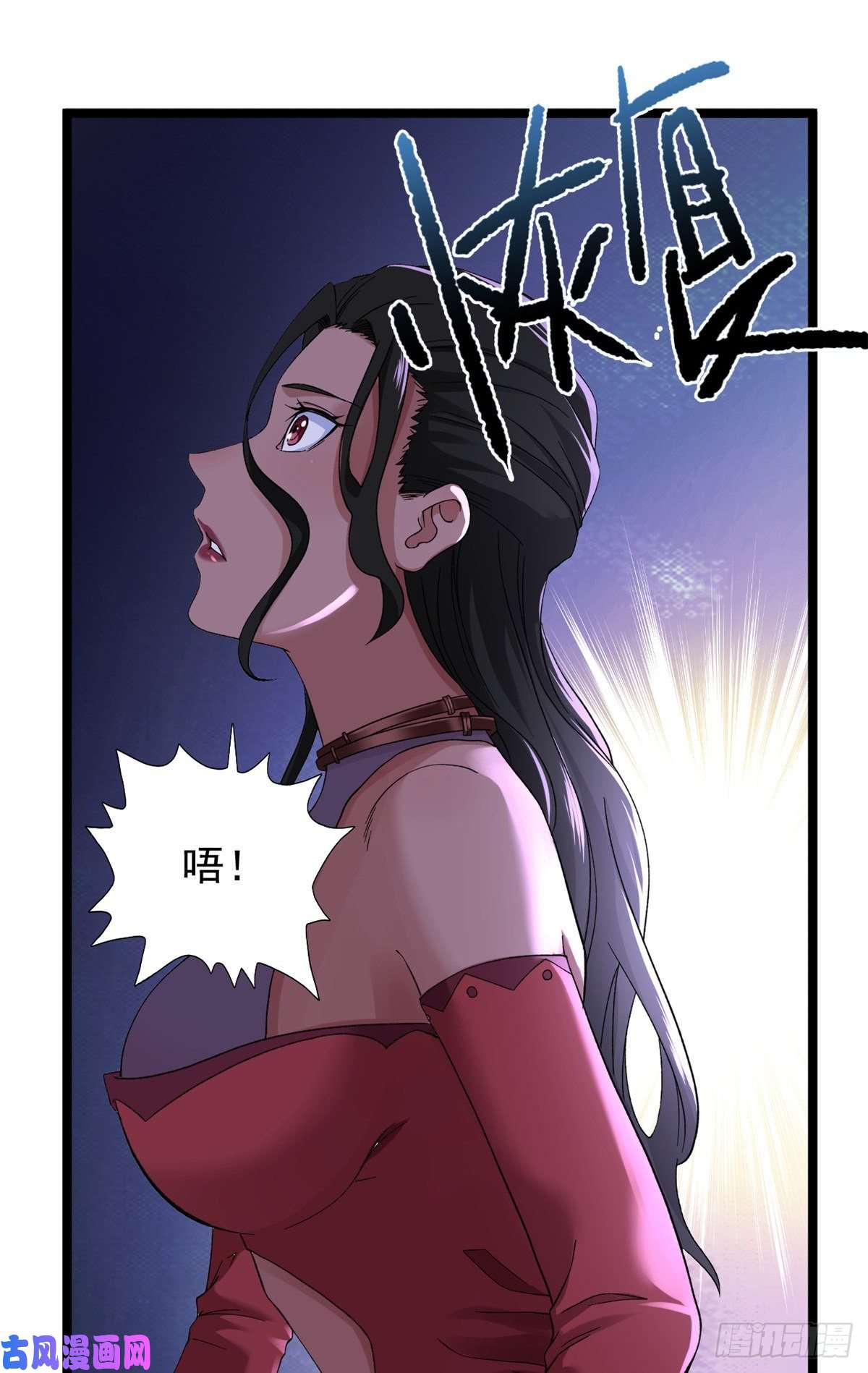 我有999种异能48 封印之剑