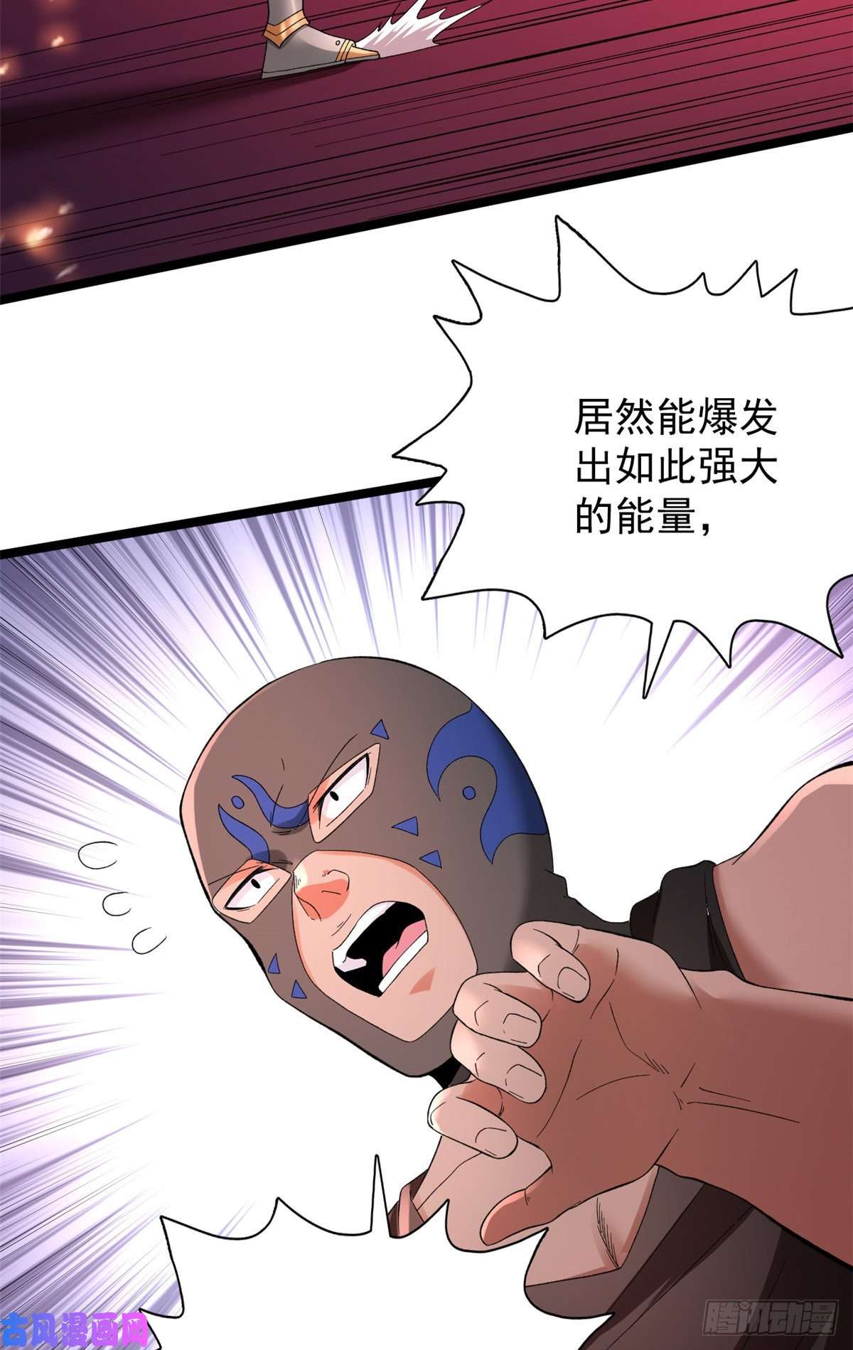 我有999种异能48 封印之剑
