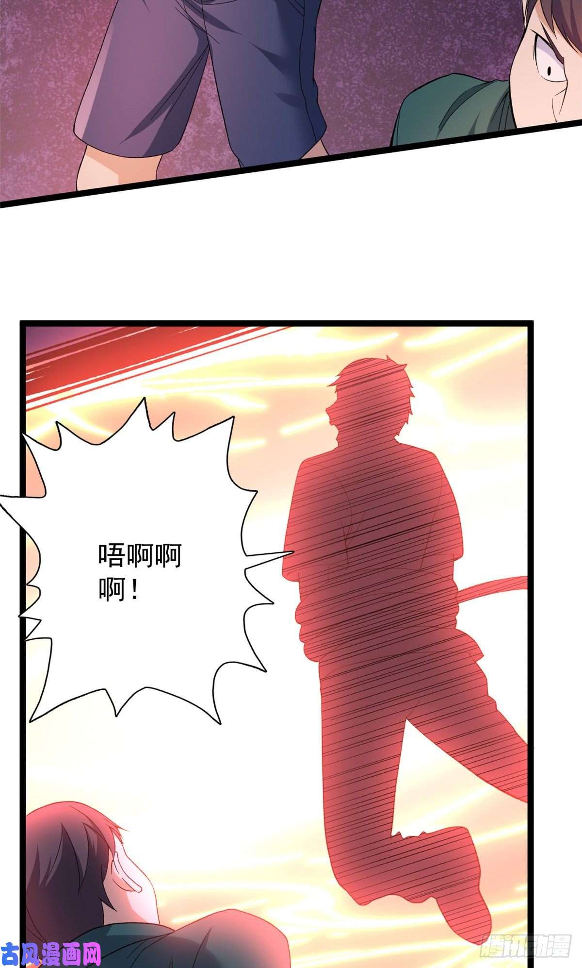 我有999种异能48 封印之剑