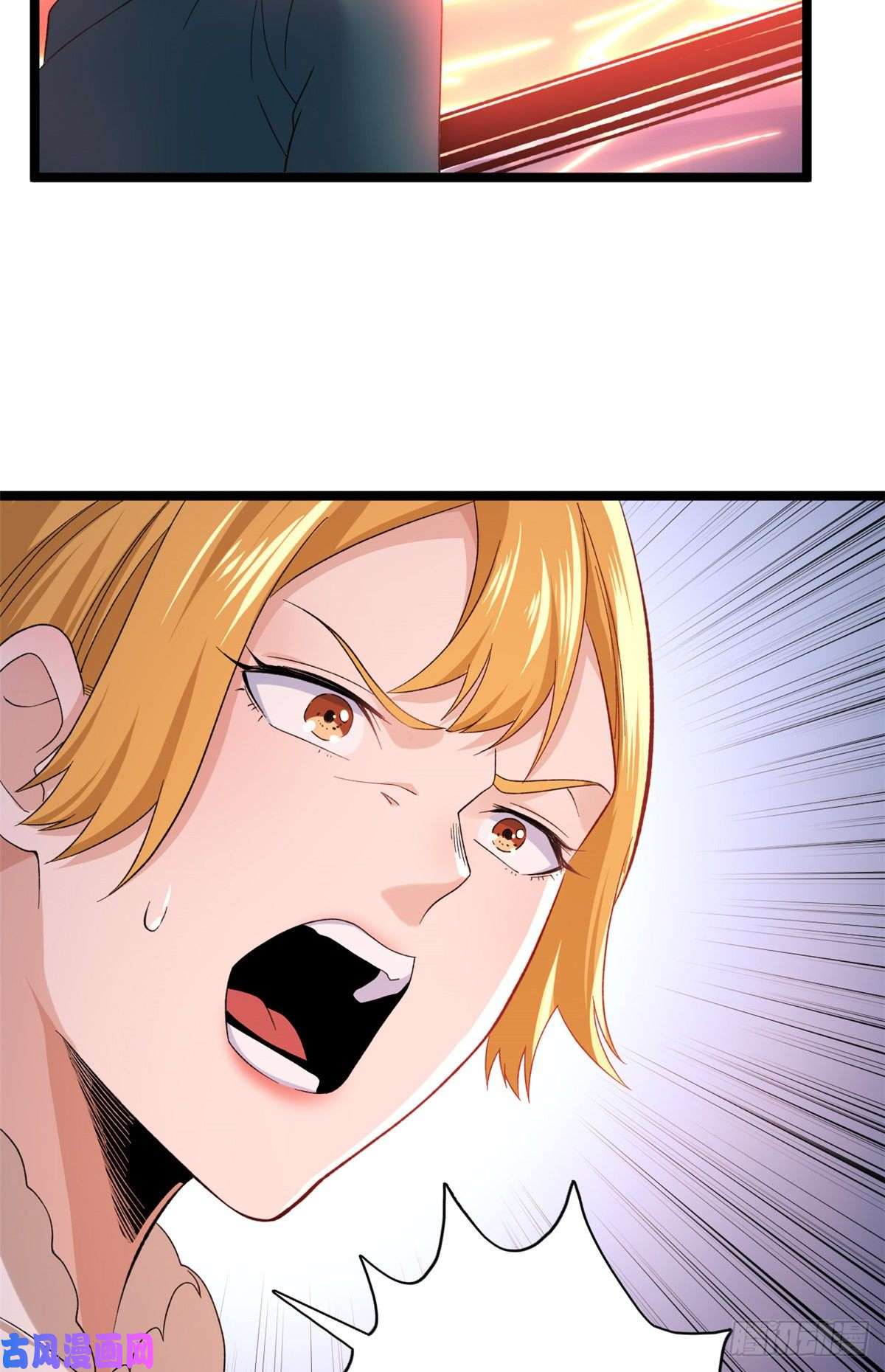 我有999种异能48 封印之剑