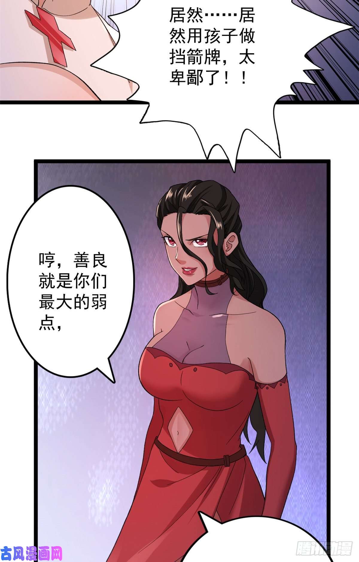 我有999种异能48 封印之剑