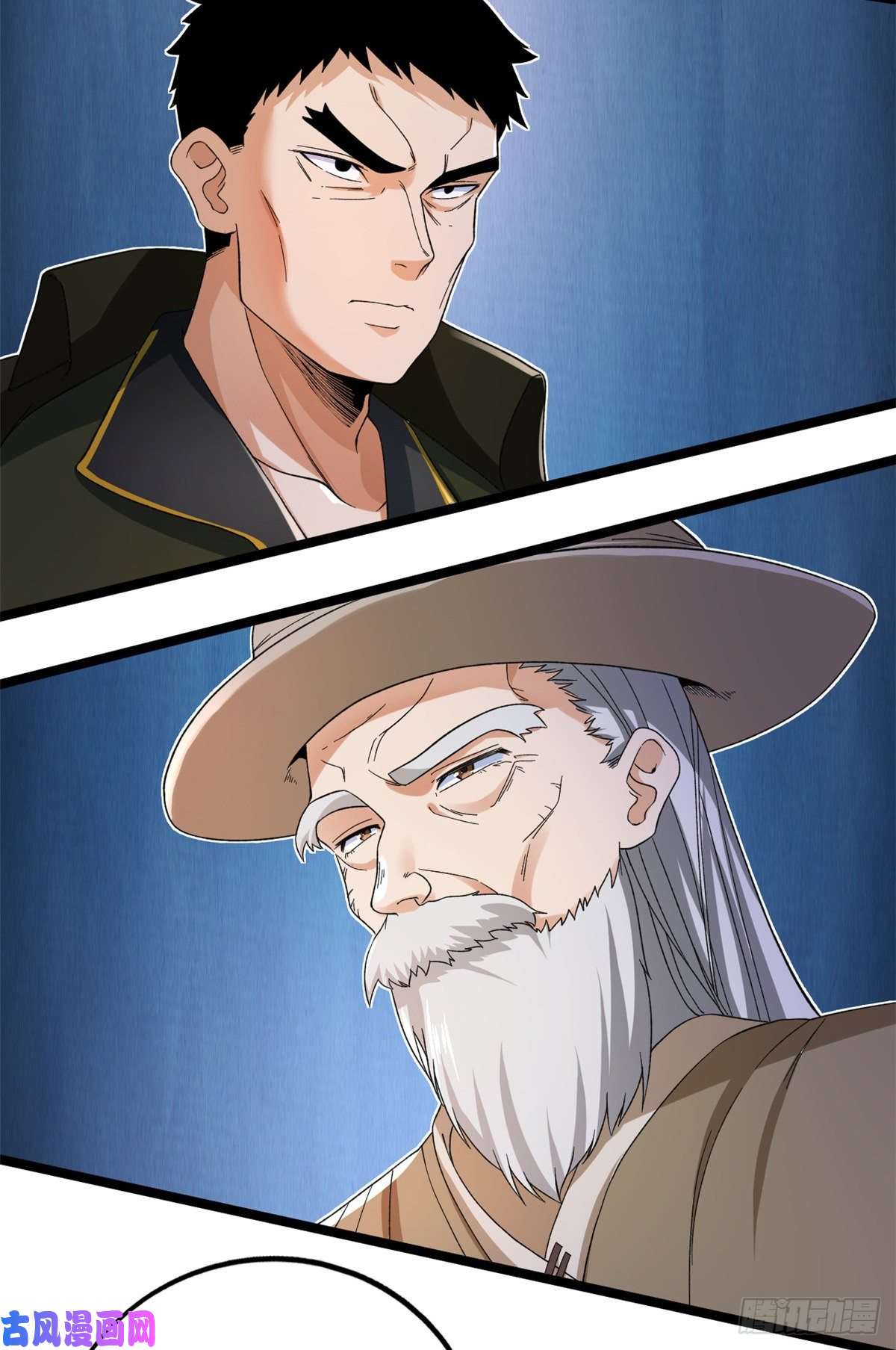 我有999种异能48 封印之剑