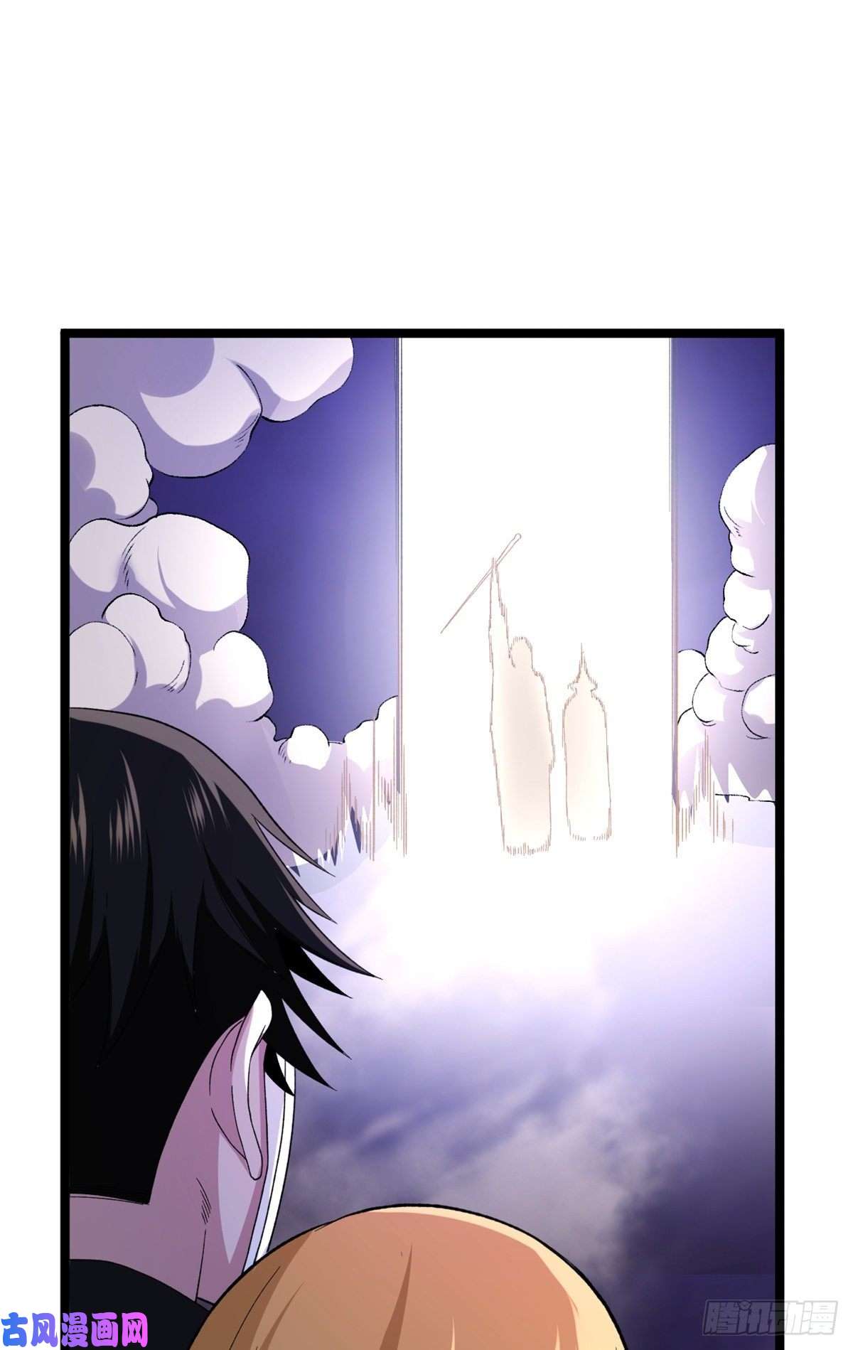 我有999种异能50 超脑