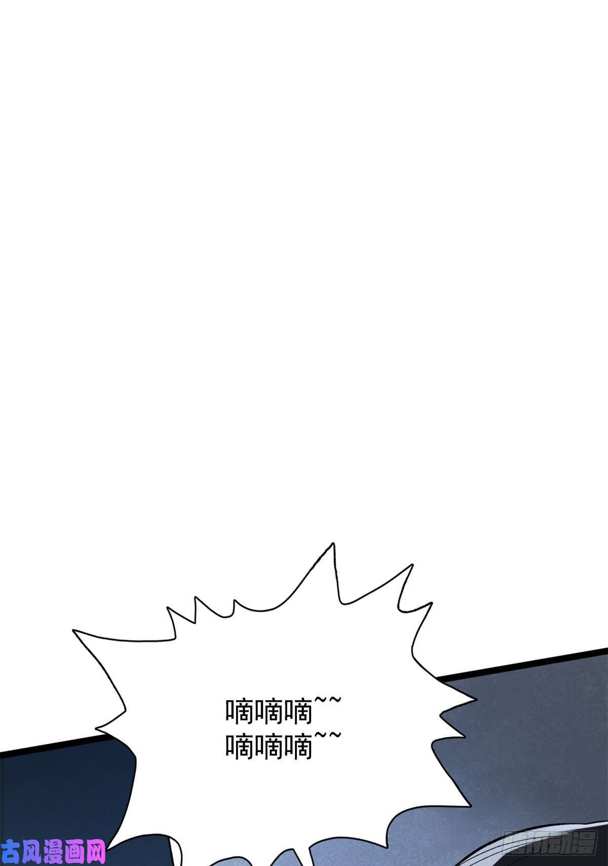 我有999种异能52 大战光明祭祀