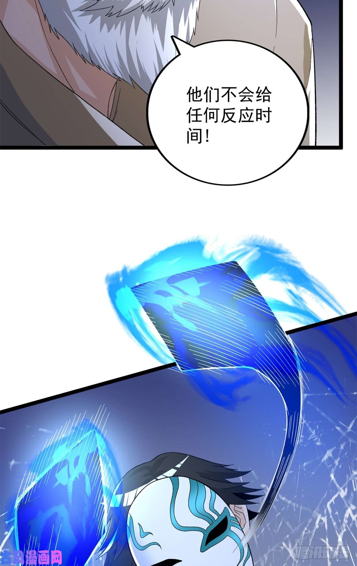 我有999种异能52 大战光明祭祀