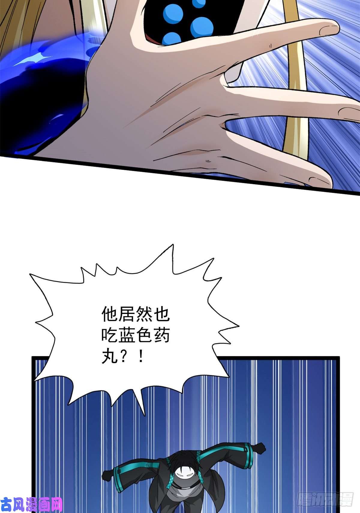 我有999种异能52 大战光明祭祀