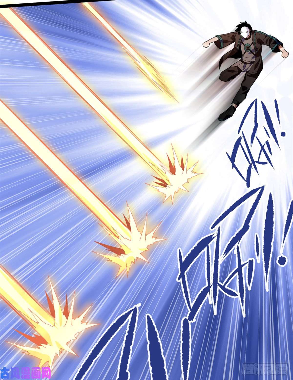 我有999种异能53 最终审判